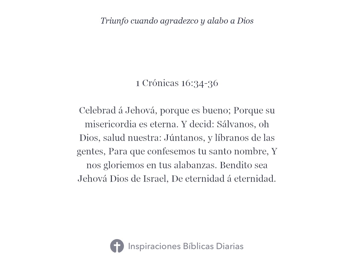 Rosary Prayers in Spanish | Oraciones del Rosario |Prayer Pillowcases, image size:1200x900